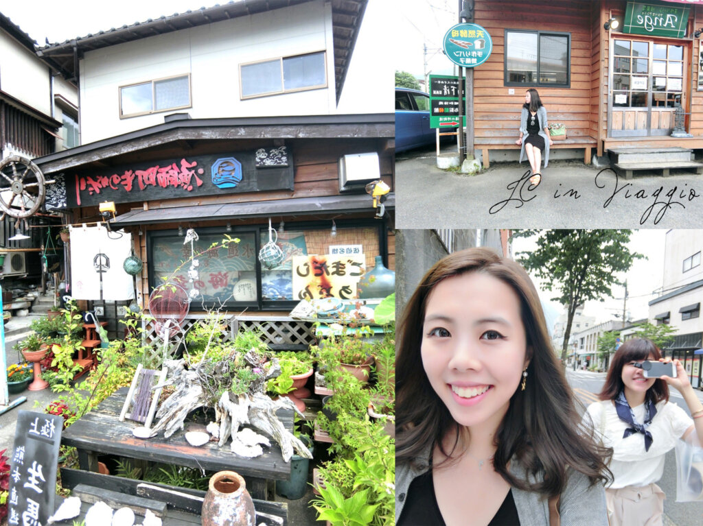 九州自由行 ▋由布院|金鱗湖|必吃美食 漫步美麗の古老小鎮