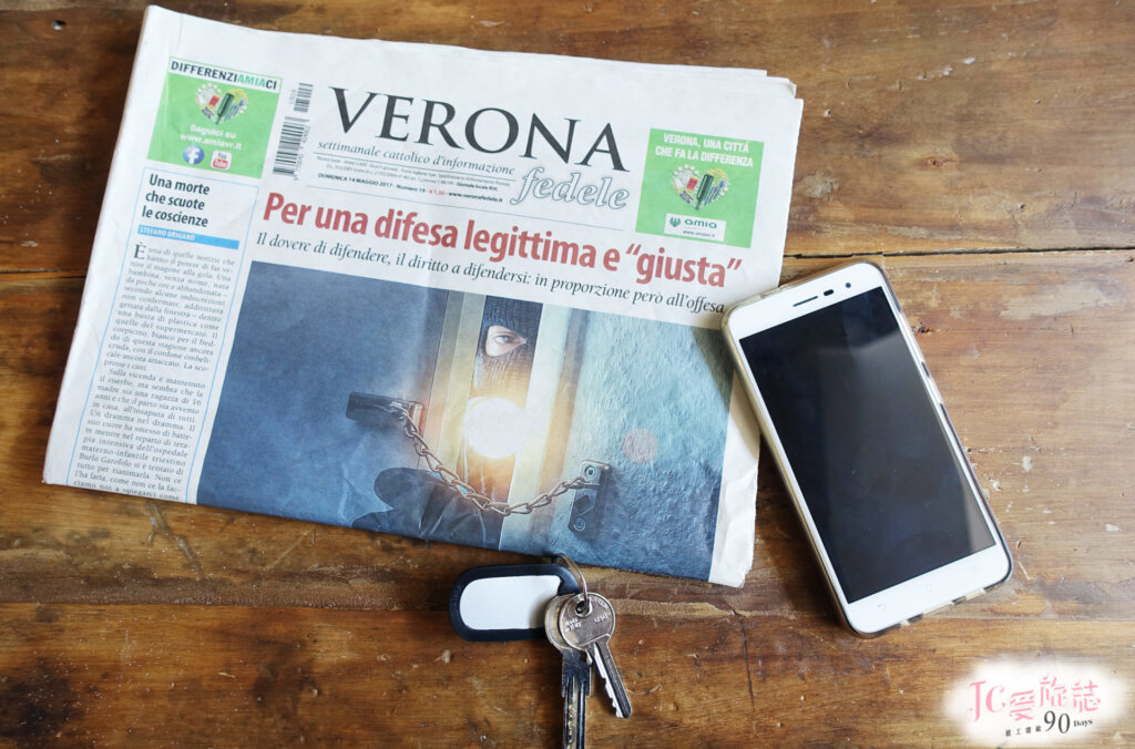 維洛納 ▋罷工環歐90天 | 義大利火車票怎麼買 | 維洛納airBnB住宿推薦 | 羅密歐與茱麗葉的故鄉 Verona