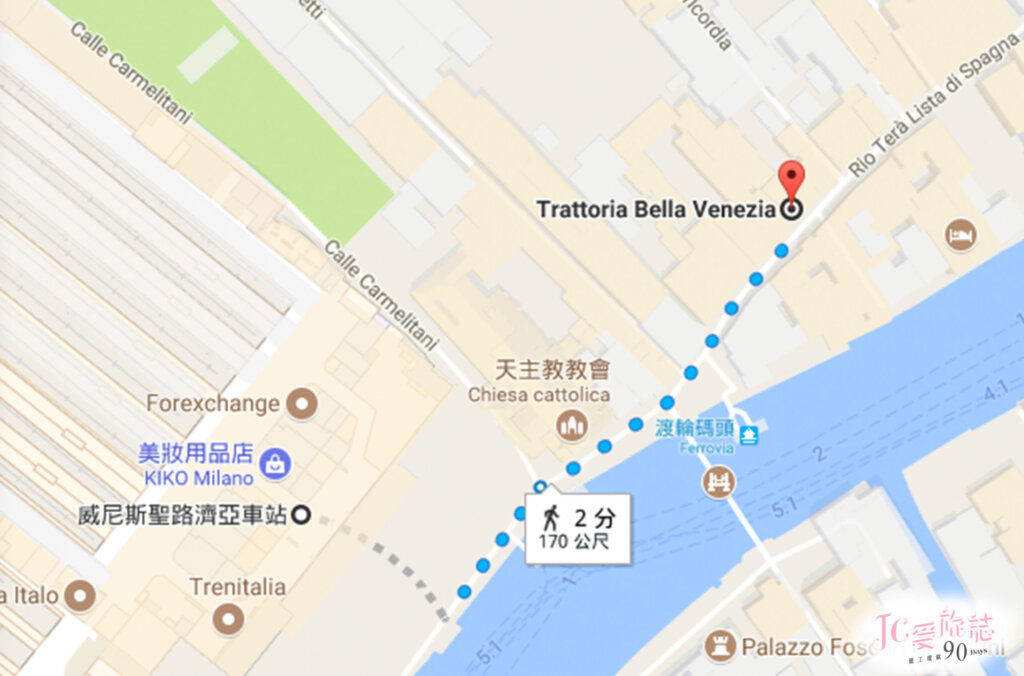 威尼斯 ▋罷工環歐90天 | Venice Vlog 一日威尼斯餐廳景點 | 沒有車只有貢多拉的威尼斯One Day Tour