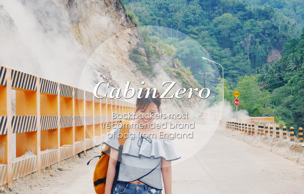 Drop off the Weight, Light Travel with CabinZero 放下生活中累積的重量，來趟超輕量的旅行！