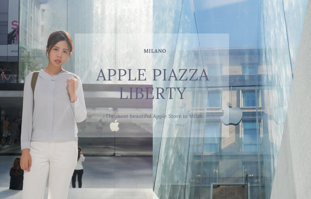Apple Piazza Liberty 米蘭新地標！絕美Apple Store米蘭街頭亮相